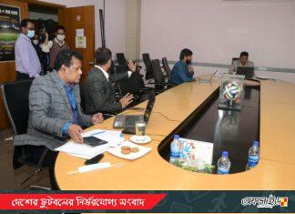 দ্রুতই সিদ্ধান্ত আসবে বাংলাদেশ-আফগানিস্তান ম্যাচের!