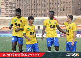 তিন বিদেশীর গোলে জয়ে ফিরলো জামাল