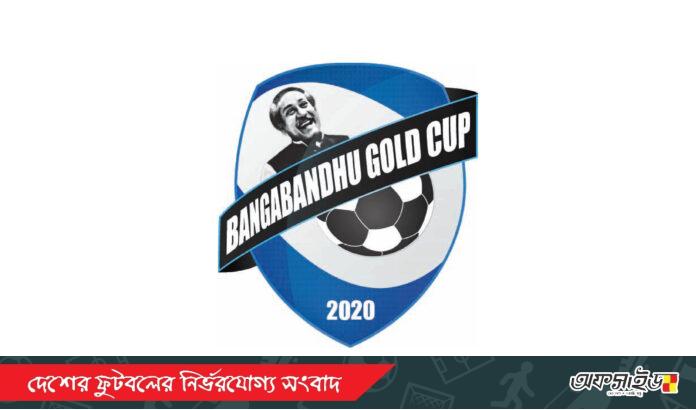 Bangabandhu Gold Cup