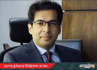 রেফারিজ কমিটিতে থাকছেন না নাবিল