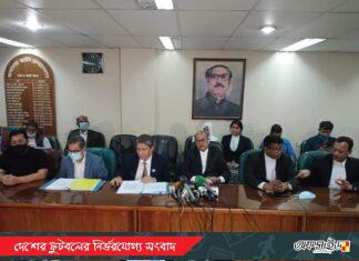 ৬ মার্চ মোহামেডান নির্বাচন