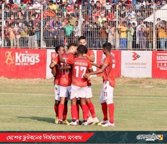 জয়ের ধারা অব্যহত কিংসের!