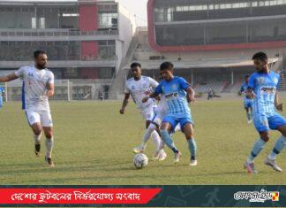 চট্টগ্রাম আবাহনীকে রুখে দিলো বারিধারা!