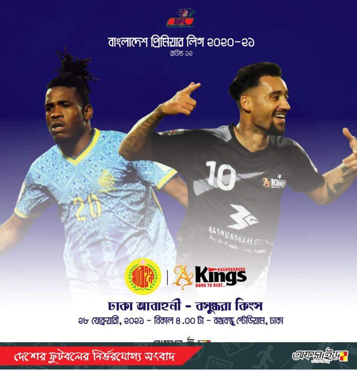 received_884273512114446