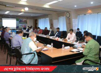 স্বাধীনতা কাপে যুক্ত হবে জেলা ও সার্ভিসেস দল