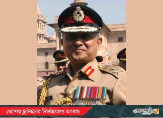 মোহামেডানের সভাপতি হচ্ছেন আবদুল মুবীন!