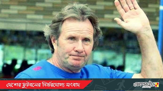 received_534809934153967