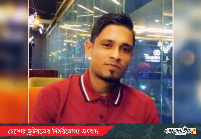 received_789818654988548