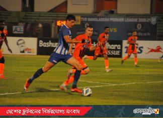 শেষ মুহূর্তের গোলে শেখ রাসেলের পূর্ন পয়েন্ট!