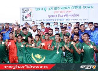 সেনাবাহিনীর গলায় ফুটবলের স্বর্ণ