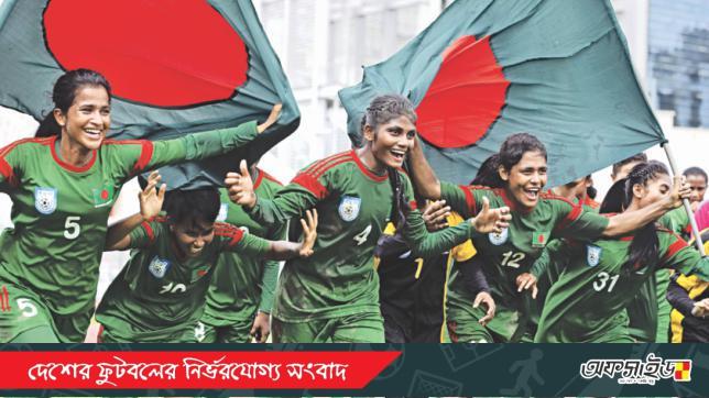 bangladesh_under-16_womens_football_team_afc_womens_u-16_championship