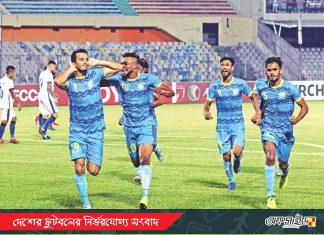 ভারত বা মালদ্বীপে হতে পারে আবাহনীর খেলা!