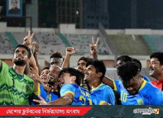 আবাহনীর প্রতিপক্ষ মালদ্বীপের ঈগলস!