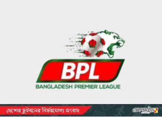 নির্ধারিত সময়েই হবে লীগ; কাল প্রকাশিত হবে ফিক্সচার