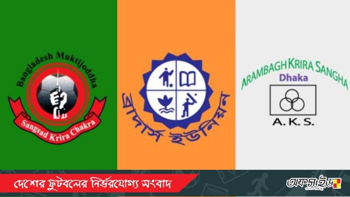 received_903914663795232