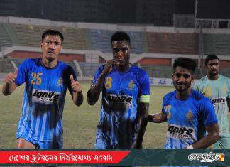 আরামবাগপর বিরুদ্ধে চট্টগ্রামের কষ্টার্জিত জয়