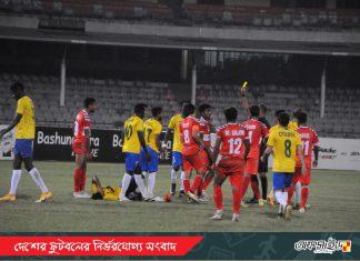 উত্তেজনায় ভরপুর ম্যাচে মুক্তিযোদ্ধা কে হারালো জামাল