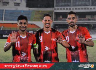 ব্রাদার্সের জালে কিংসের গোল উৎসব!