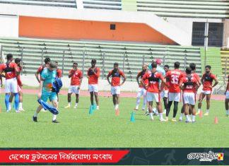 দুই দিন আগেই কাতার যাচ্ছে বাংলাদেশ দল!