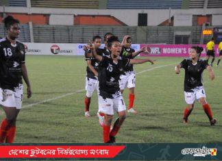 শিউলির একমাত্র গোলে আতাউর রহমান এসসি’কে হারালো কিংস