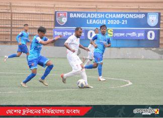 সহজ জয়ে শীর্ষে উঠলো নোফেল