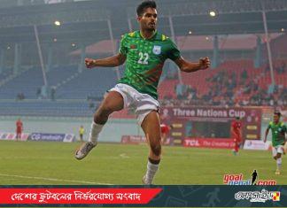 ইনজুরিতে এবার বাদ পড়লেন সাদ উদ্দিন!