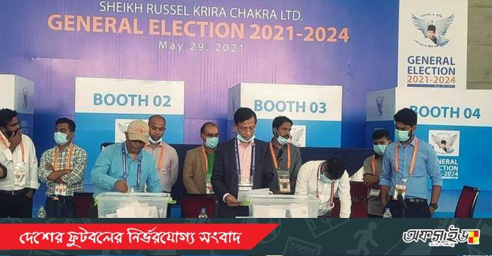 received_173654671374242