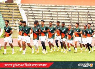 ঈদের ছুটিতে জাতীয় দলের খেলোয়াড়রা!