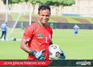 ইনজুরিতে জাতীয় দল থেকে ছিটকে গেলেন আশরাফুল ইসলাম!