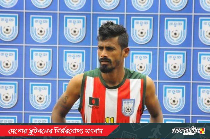 FB_IMG_1622811797561