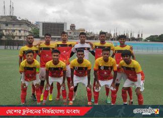 তৃতীয় বিভাগ ফুটবলে জয় পেয়েছে বিক্রমপুর কিংস!