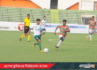 জয় পেয়েছে স্বাধীনতা সংঘ ও ঢাকা ওয়ান্ডার্স