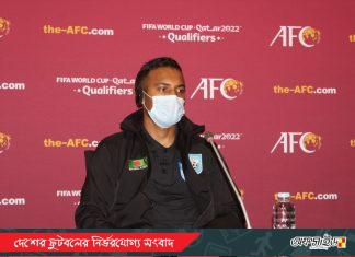 ‘দেশের জন্য খেলবো, জেতার জন্য খেলবো’