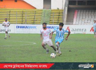 বিসিএলে জয় পেয়েছে ফকিরের পুল ইয়াংমেন্স ক্লাব; ঢাকা সিটি এফসি ও উত্তরা এফসি ম্যাচ ড্র