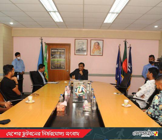 বেতনের আওতাভুক্ত হচ্ছে জাতীয় ফুটবল দলের খেলোয়াড়রা!