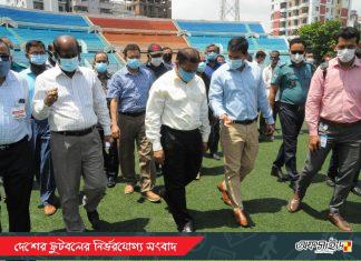 জুনেই শুরু হবে এলিট একাডেমির কার্যক্রম