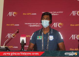 ওমানে বিপক্ষে ভালো খেলার প্রত্যয় তপু বর্মনের!