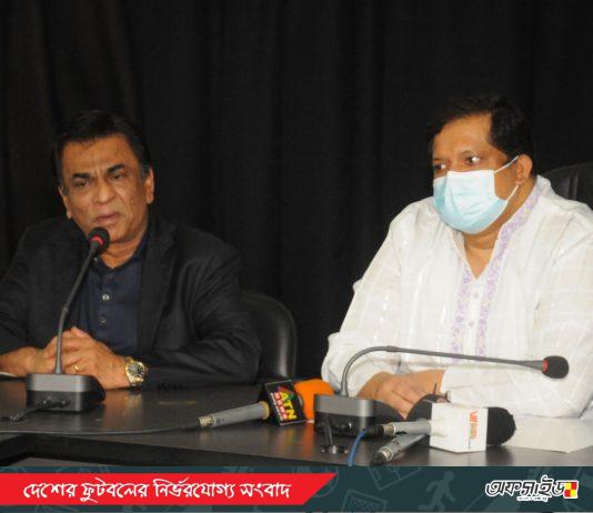 বাফুফে’কে ৫ আগস্ট পর্যন্ত সময় বেঁধে দিলো ক্রীড়া পরিষদ