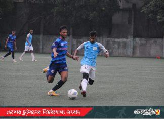 জয় পেয়েছে স্বাধীনতা সংঘ