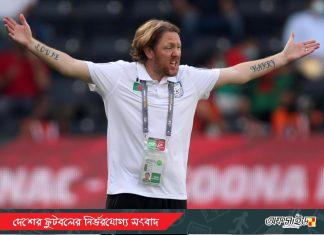 ‘আমরা তাদেরকে খুব বেশী বল পায়ে রাখতে দিয়েছি’