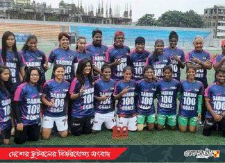 সাবিনার শতক!