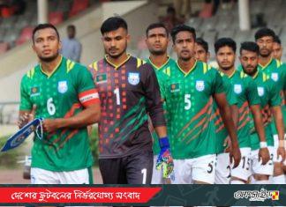 কার্ড সমস্যা ও ইনজুরিতে শেষ ম্যাচে বড় পরিবর্তনের আভাস বাংলাদেশ দলে