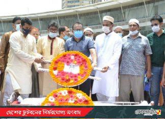 আজিমপুরে চিরনিদ্রায় শায়িত অমিত