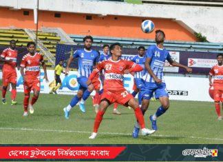 ফর্টিসে হচ্ছে না প্রিমিয়ার লিগের খেলা!