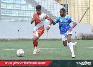 চ্যাম্পিয়নশীপ লীগে জয় পেয়েছে নোফেল,ফর্টিস ও স্বাধীনতা