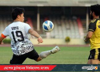 ইনজুরিতে মৌসুম শেষ মোহামেডান অধিনায়কের!