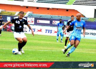 চিনেদুর জোড়া গোলে কিংসকে হারের স্বাদ দিলো চট্টগ্রাম আবাহনী!