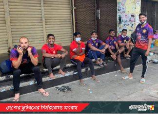 আবারও লিগ স্থগিতে অসন্তুষ্ট খেলোয়াড়রা!