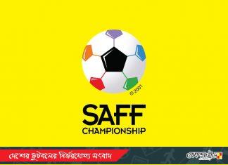 সাফের আয়োজক হচ্ছে না বাংলাদেশ; আগ্রহী তিন দেশ