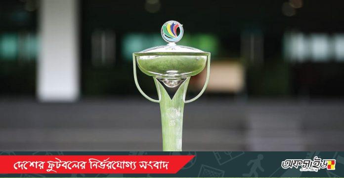 afc cup